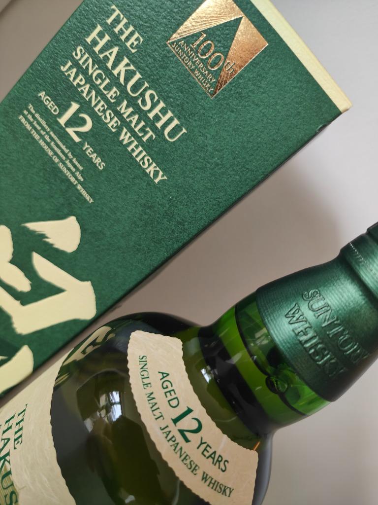 HAKUSHU 12Years, 100ste Anniversary Edition, Limited Edition, Overige gebieden, Overige typen, Nieuw, Ophalen of Verzenden