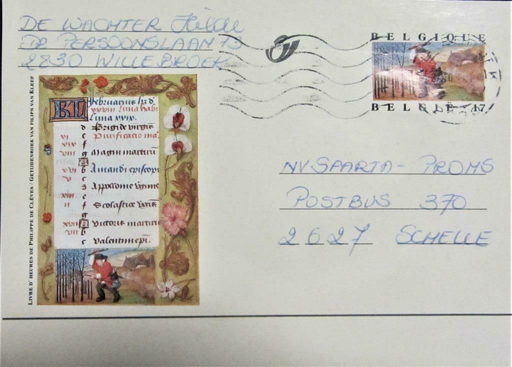 GELE BRIEFKAART- FEBRUARI, Ophalen of Verzenden, Gelopen, Ambachten of Beroep