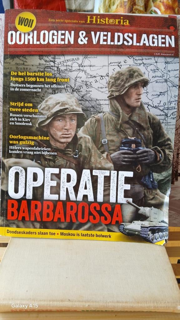 Guerre et batailles : opération Barbarossa, Enlèvement ou Envoi, Utilisé