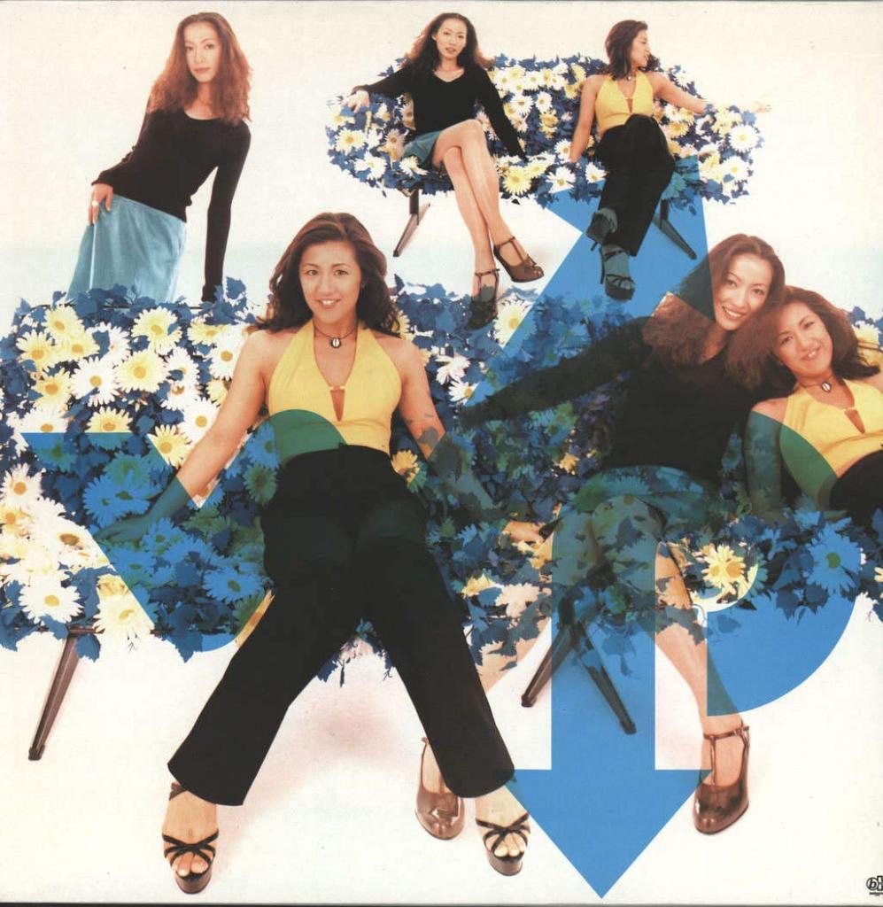 Sale> CD COSA NOSTRA - World Peace, Verzenden