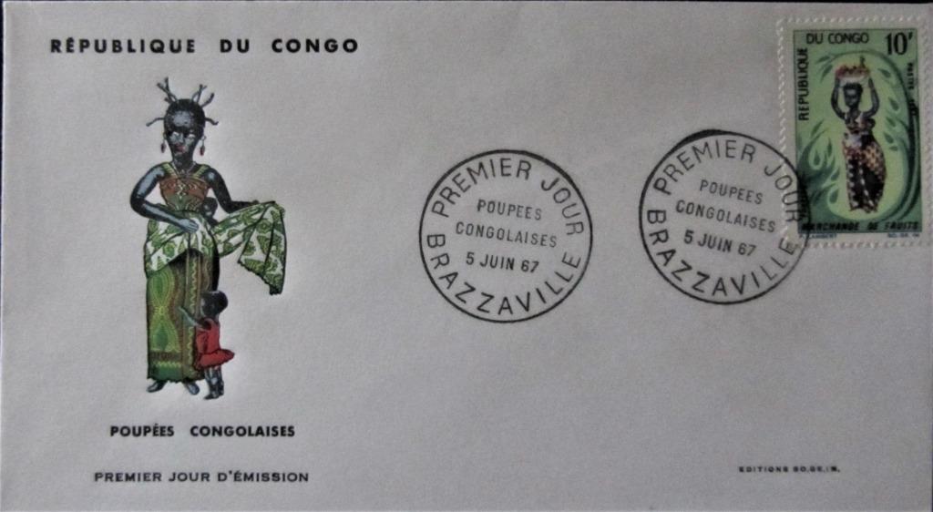 FDC - REPUBLIQUE DU CONGO- KUNST UIT AFRIKA, Postzegels en Munten, Ophalen of Verzenden, Gestempeld, Overige thema's