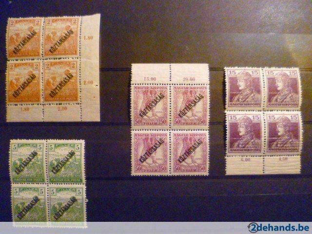 Hongarije, 1918, Zita, Karl I, IV Karoly, postzegels, opdruk, Postzegels en Munten, Verzenden