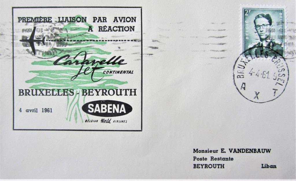 FDC SABENA- BRUSSEL- BEIROET 1961, Enlèvement ou Envoi, Affranchi, Avions