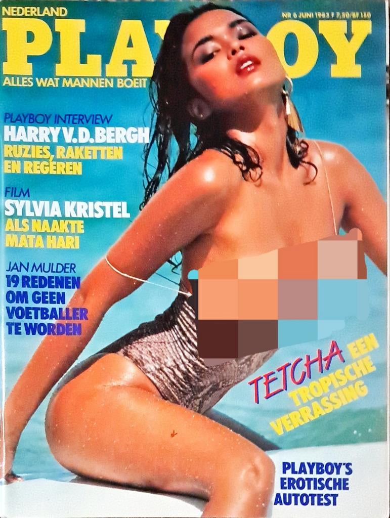 Playboy Nederland juni 1985, Enlèvement ou Envoi