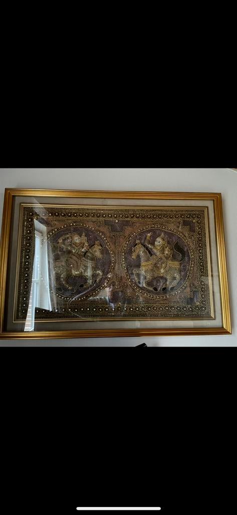 Birma, Antiek en Kunst, Ophalen