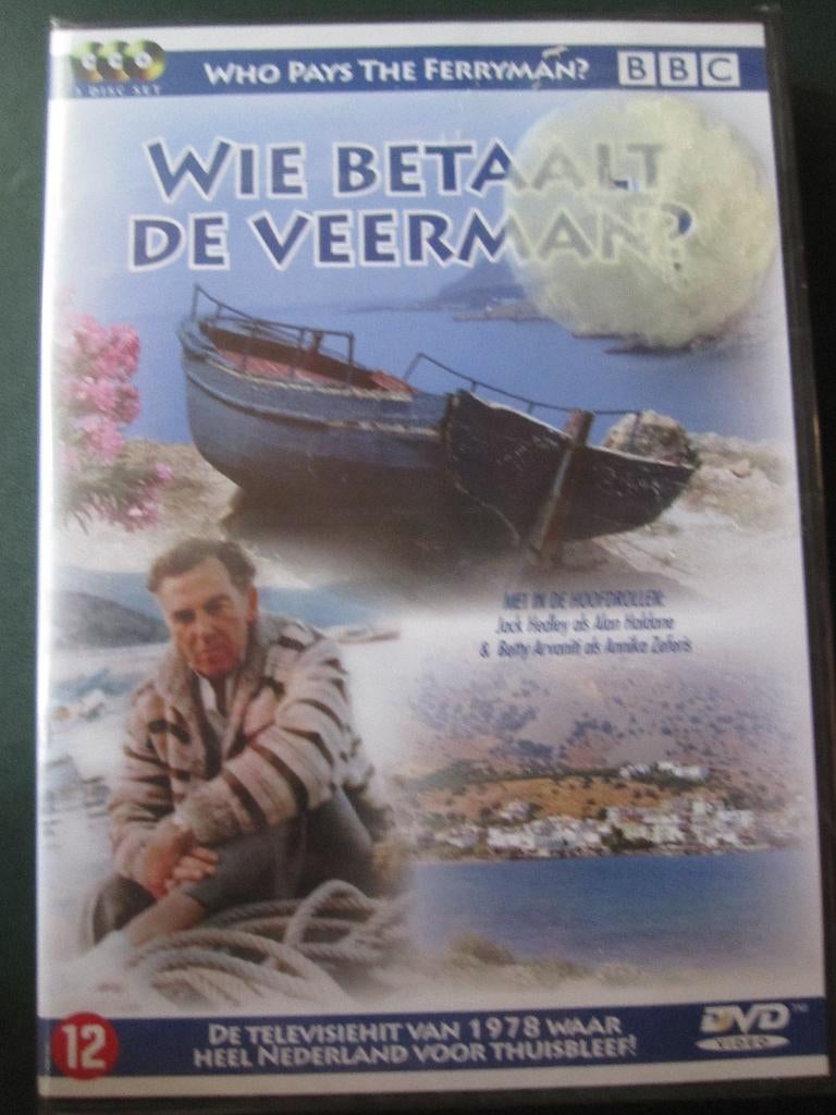 Wie betaalt de veerman? (1977) 3 disc (nieuw in de verpakkin, Cd's en Dvd's, Alle leeftijden, Boxset, Drama, Ophalen of Verzenden