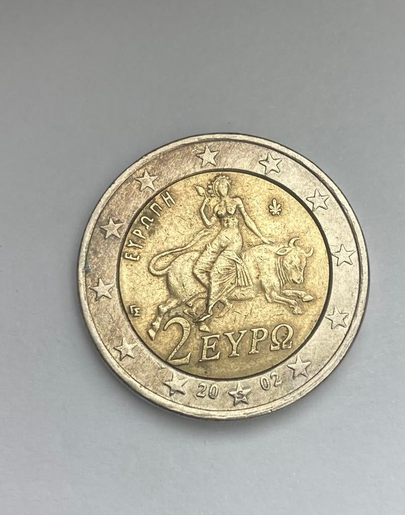 Grèce la fameuse pièce de 2 euros avec le S dans l’étoile, Enlèvement ou Envoi, Grèce, 2 euros