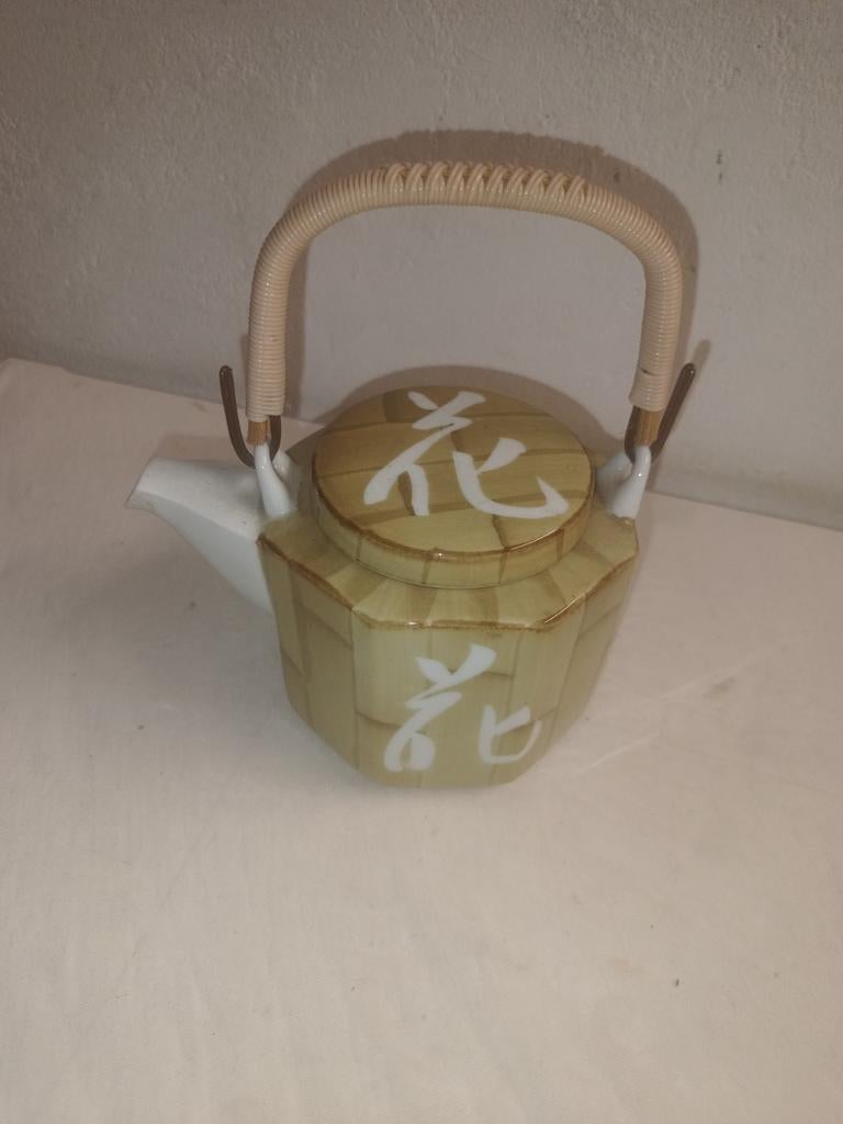 Mooie chinese theepot, Ophalen of Verzenden
