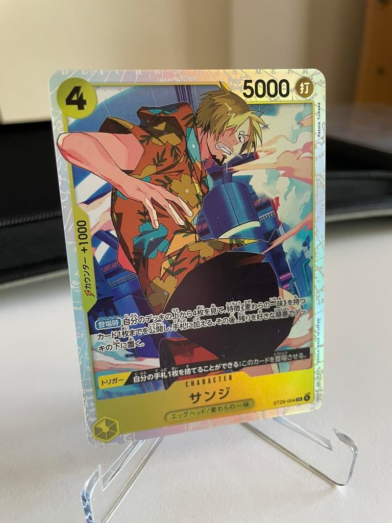 (JP) Sanji (ST29-004) - NM, Hobby en Vrije tijd, Verzamelkaartspellen | Pokémon, Ophalen of Verzenden, Zo goed als nieuw, Losse kaart