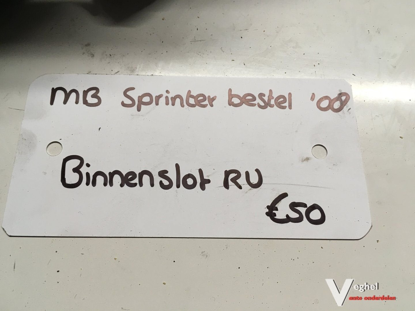 Mercedes Sprinter 2008 Binnenslot Slotmechaniek Rechtsvoor, -, Utilisé, -, -
