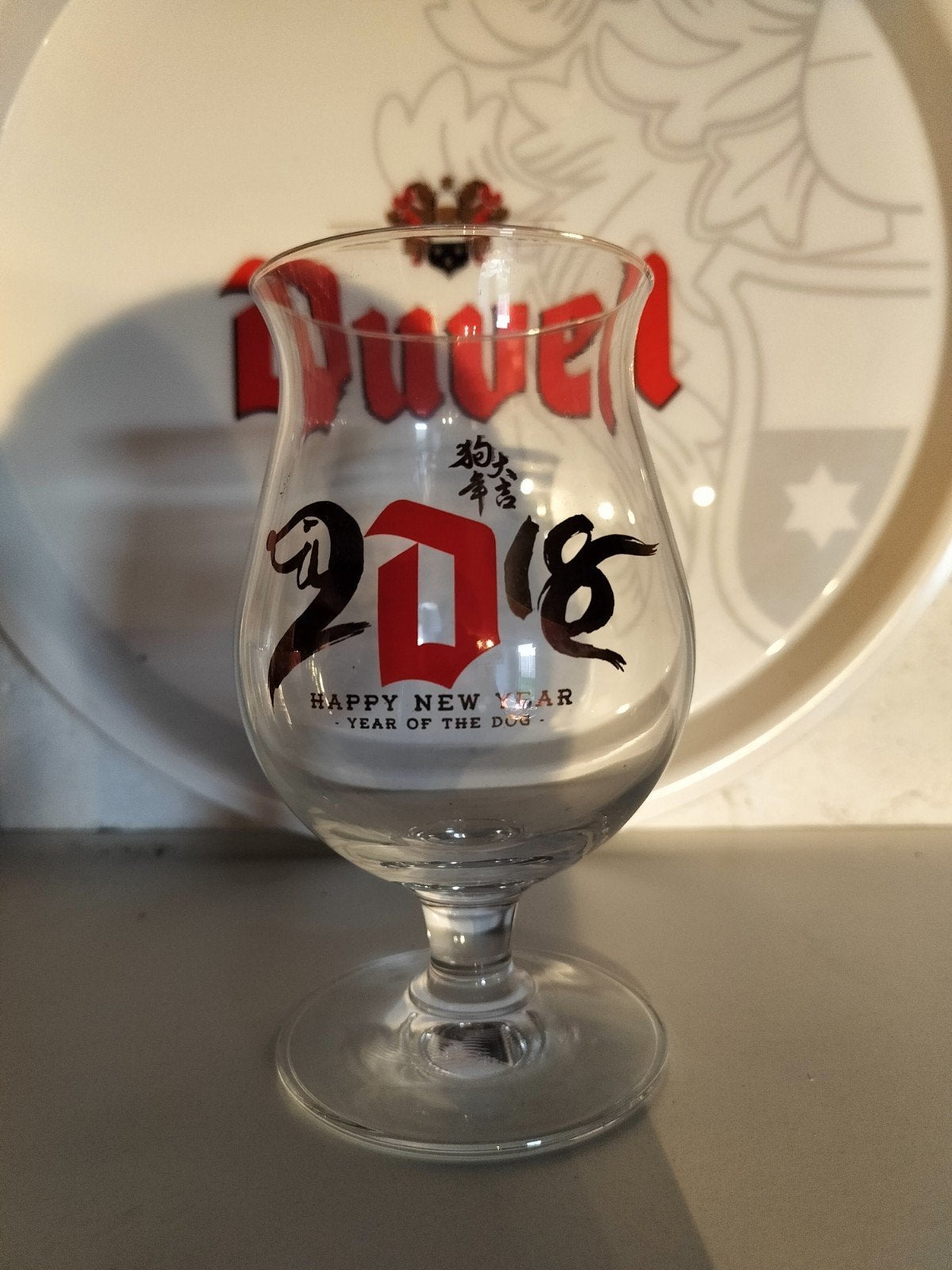 duvelglazen, Enlèvement ou Envoi