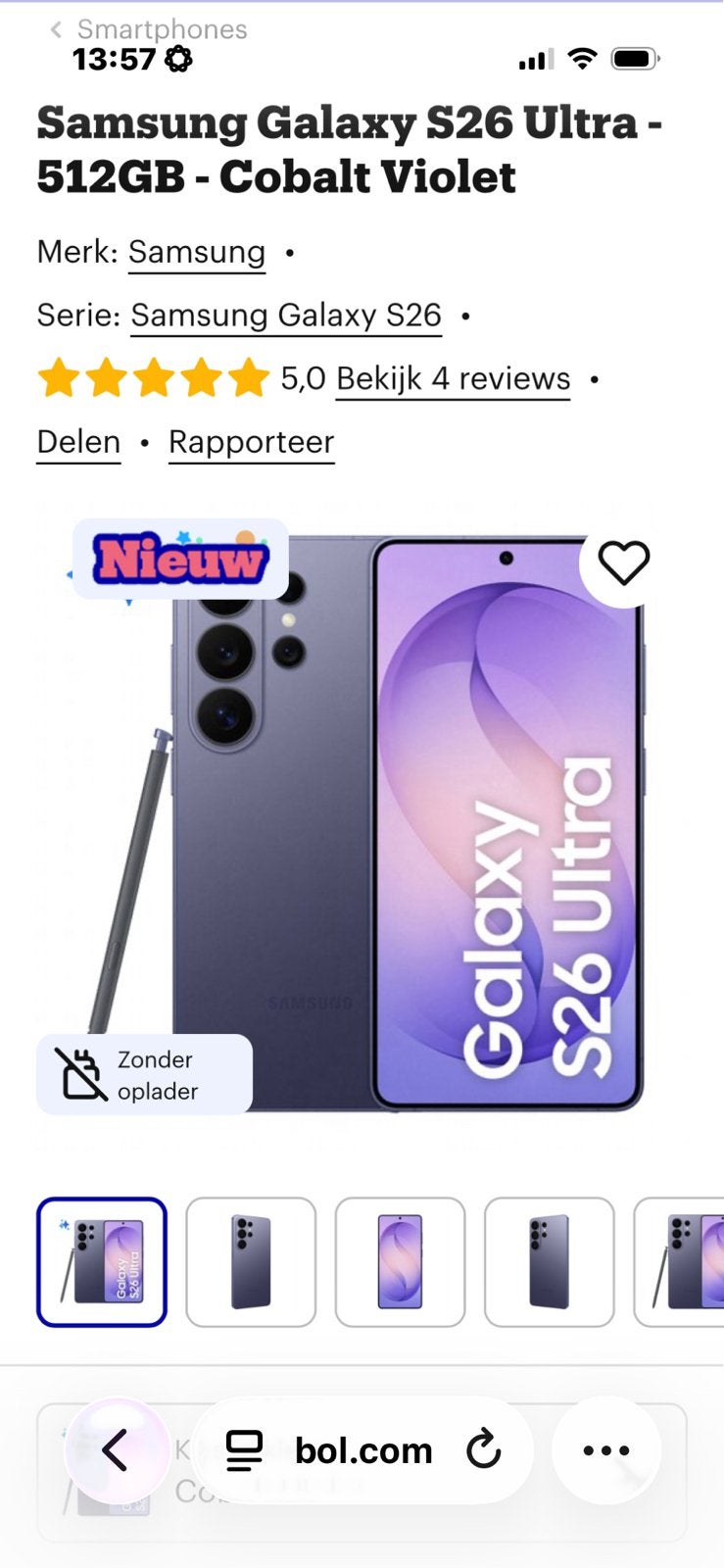 Galaxy S26 ultra 512GB NIEUW in de doos, Télécoms, Téléphonie mobile | Samsung, Neuf, Autres modèles, 512 GB, Enlèvement