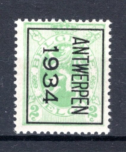 PRE269B MNH** 1934 - ANTWERPEN 1934, Postzegels en Munten, Verzenden, Postfris, Postfris