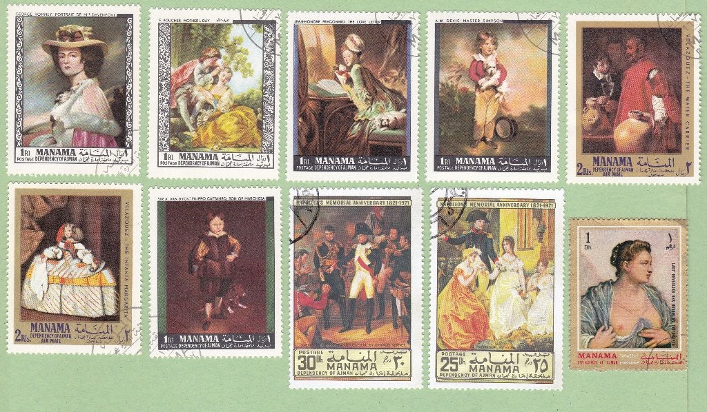 AJMAN-MANANA (Arabisch emiraat), Ophalen of Verzenden, Gestempeld