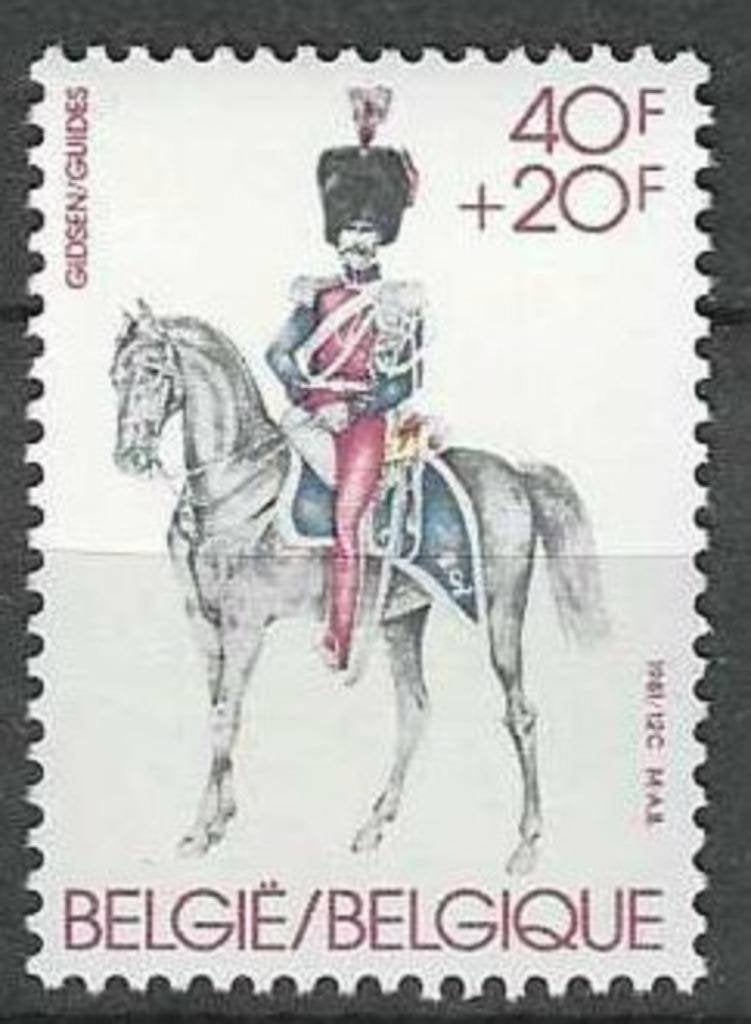 Belgique 1981 - Yvert 2032 /OBP 2033 - Gendarmerie (PF), Envoi, Non oblitéré, Neuf
