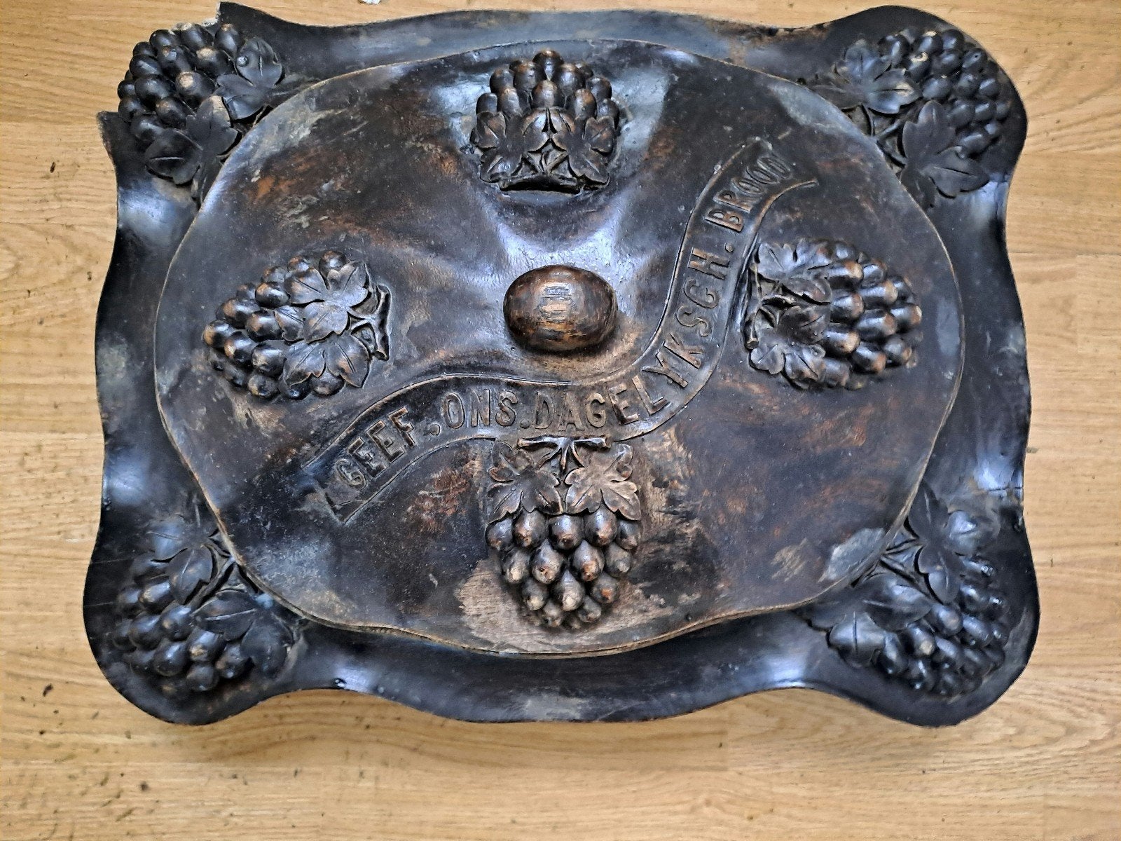 Broodtrommel / Brooddoos 1896, Antiek en Kunst, Ophalen of Verzenden