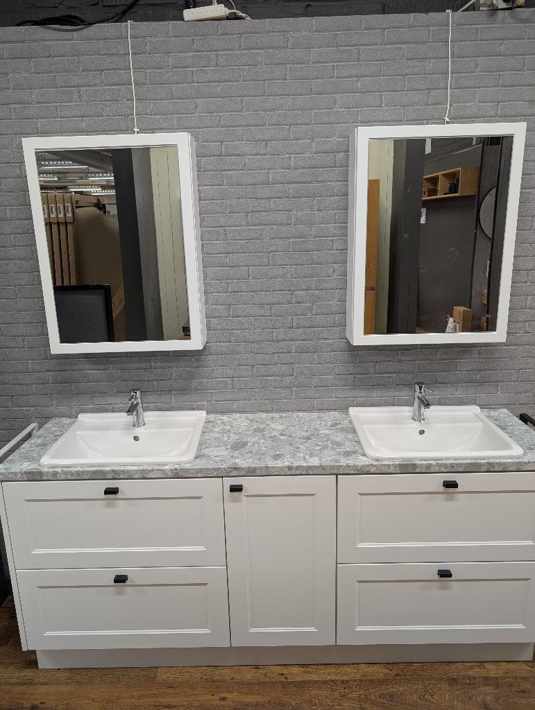 badkamers, Huis en Inrichting, Ophalen, Nieuw, 150 tot 200 cm, 50 tot 75 cm