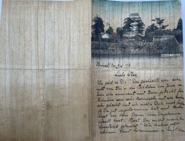 Lettre japonaise en papier de riz, château de Nagoya 1913, Antiquités & Art, Enlèvement ou Envoi