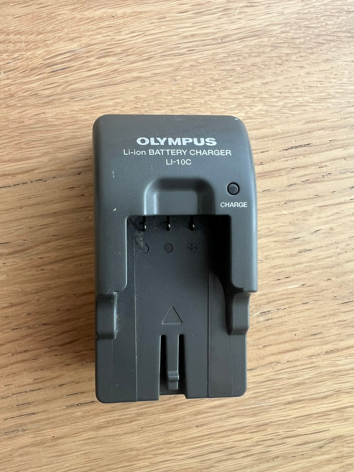 Chargeur batterie Olympus, Comme neuf, Olympus, Batterie