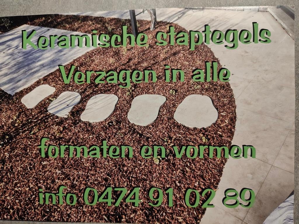 Stapstenen, Hobby en Vrije tijd, Ophalen