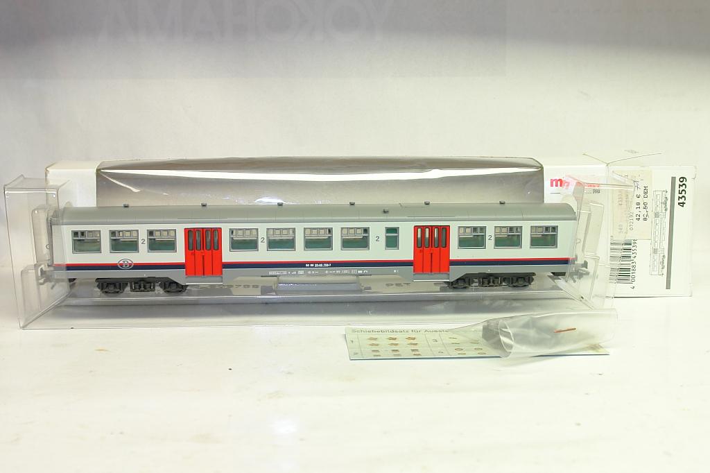 MARKLIN 43539 M2 EXPO NEW LOOK SNCB NMBS HO, Hobby & Loisirs créatifs, Trains miniatures | HO, Comme neuf, Wagon, Märklin, Envoi