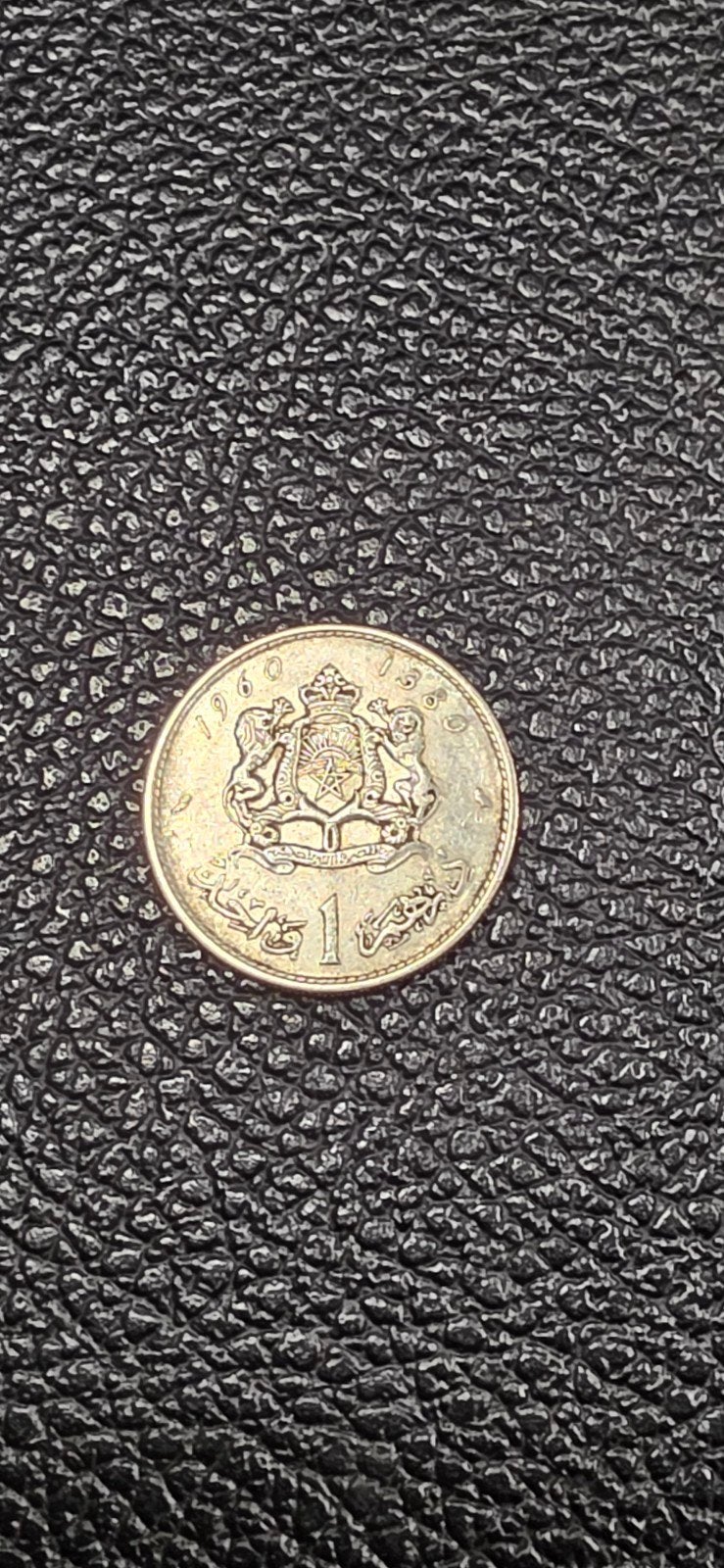 Marokko 1 dirham 1960 zilver, Timbres & Monnaies, Pièces & Médailles, Enlèvement ou Envoi, Argent