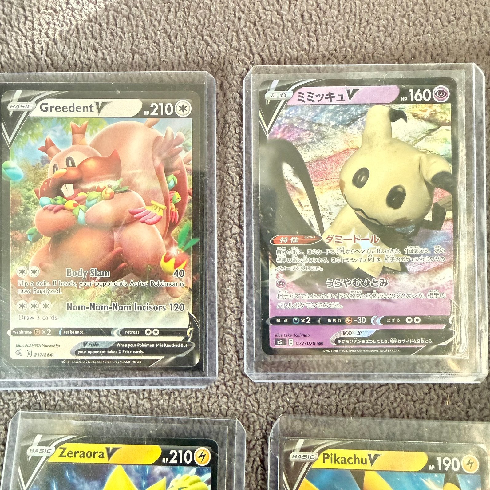 Pokémon = lot de 5, Enlèvement ou Envoi, Comme neuf, Plusieurs cartes