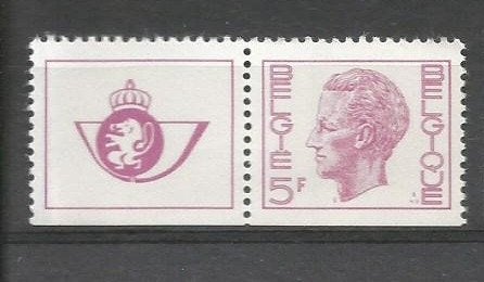 Timbre Carnet B11 1702 Lion Héraldique et S.M. Roi Baudouin, Envoi, Timbre-poste, Neuf