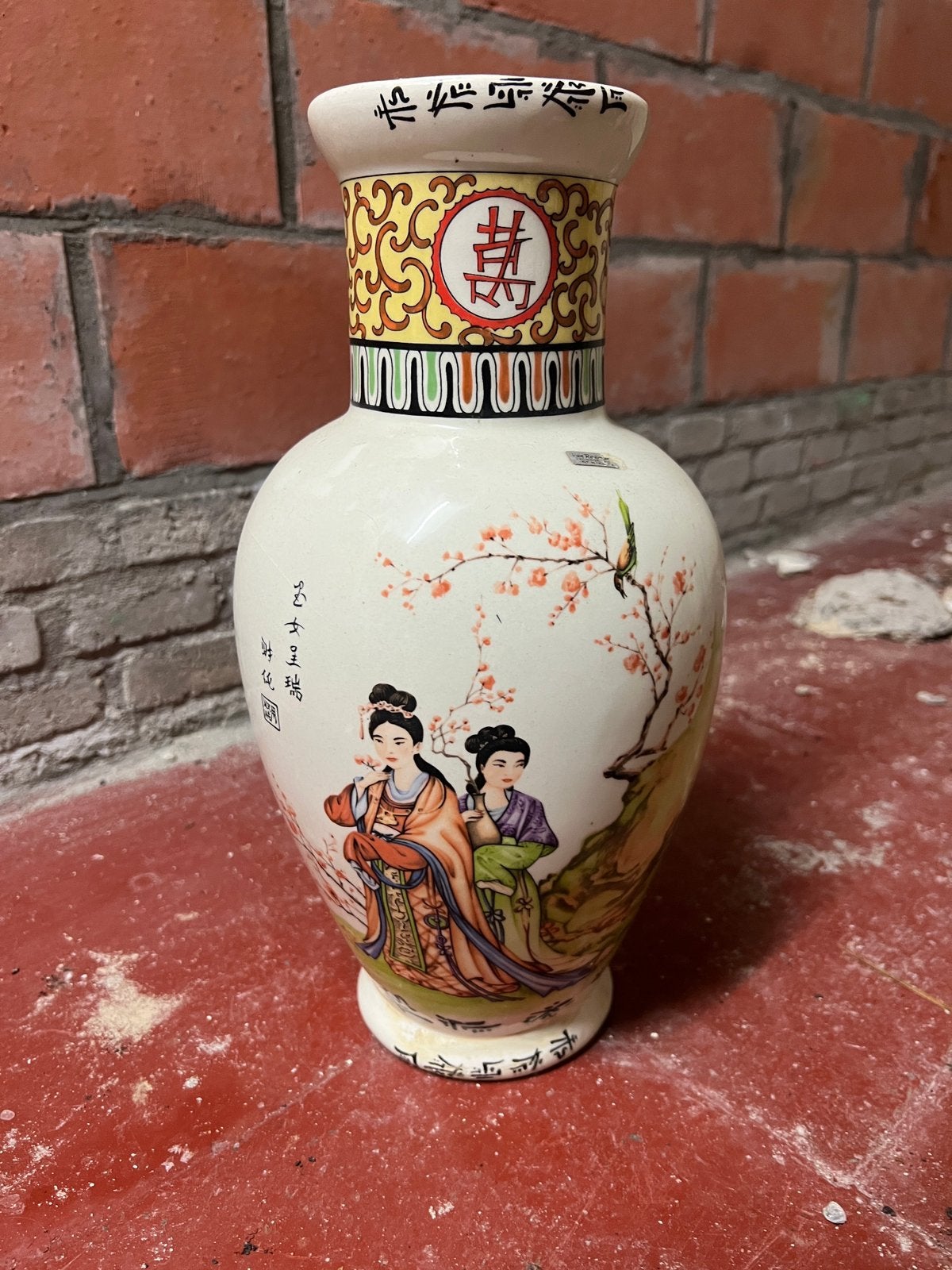 Chinese exportvaas met pauw en kalligrafie, Antiquités & Art, Antiquités | Vases, Enlèvement