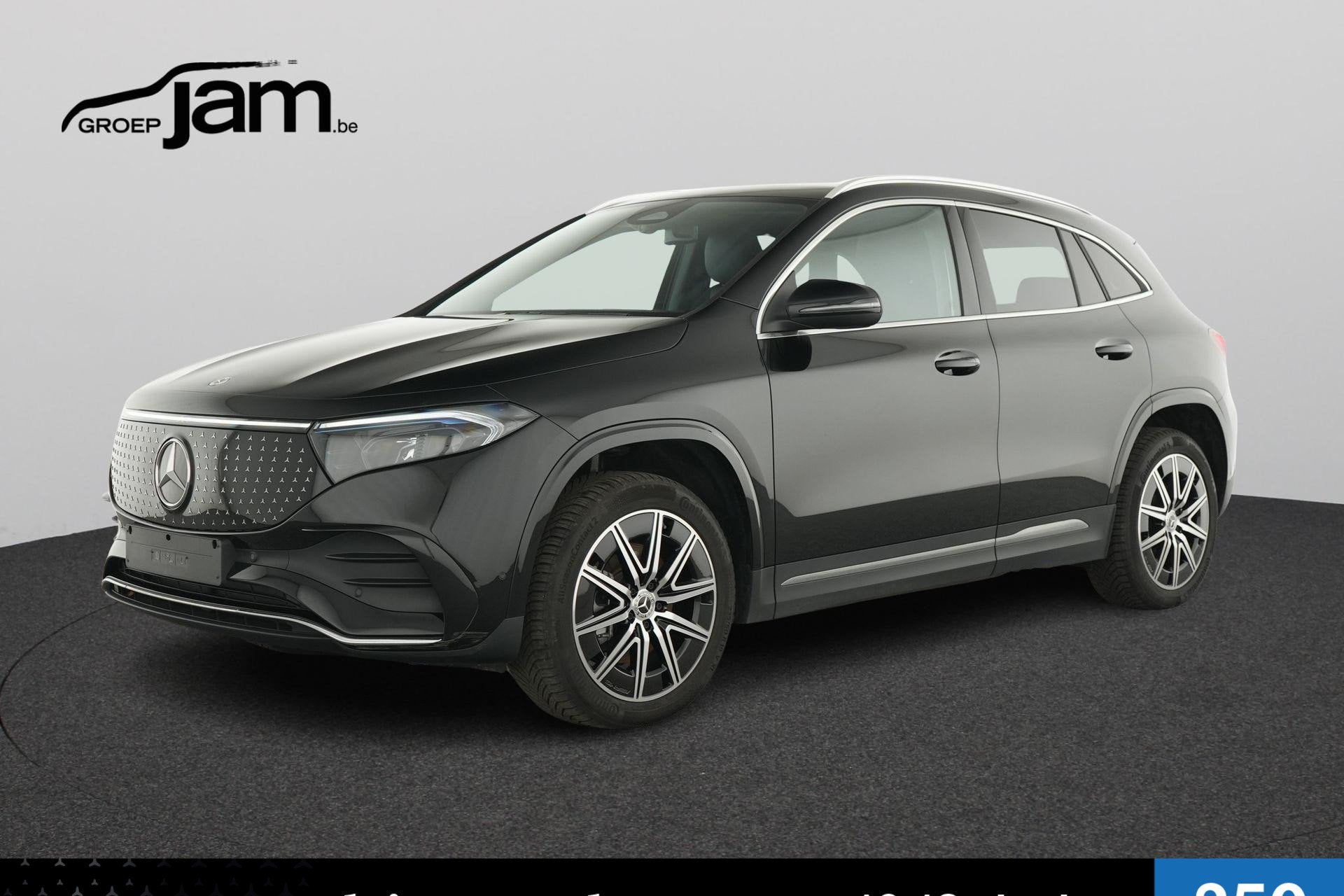 Mercedes-Benz EQA 250+ Star Edition (automatique), Autos, https://public.car-pass.be/vhr/51cc16ad-9de6-4c11-8f46-89c4679a2a72
