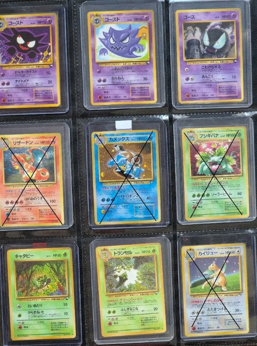 Pokemon Expansion sheet kaarten, Enlèvement ou Envoi
