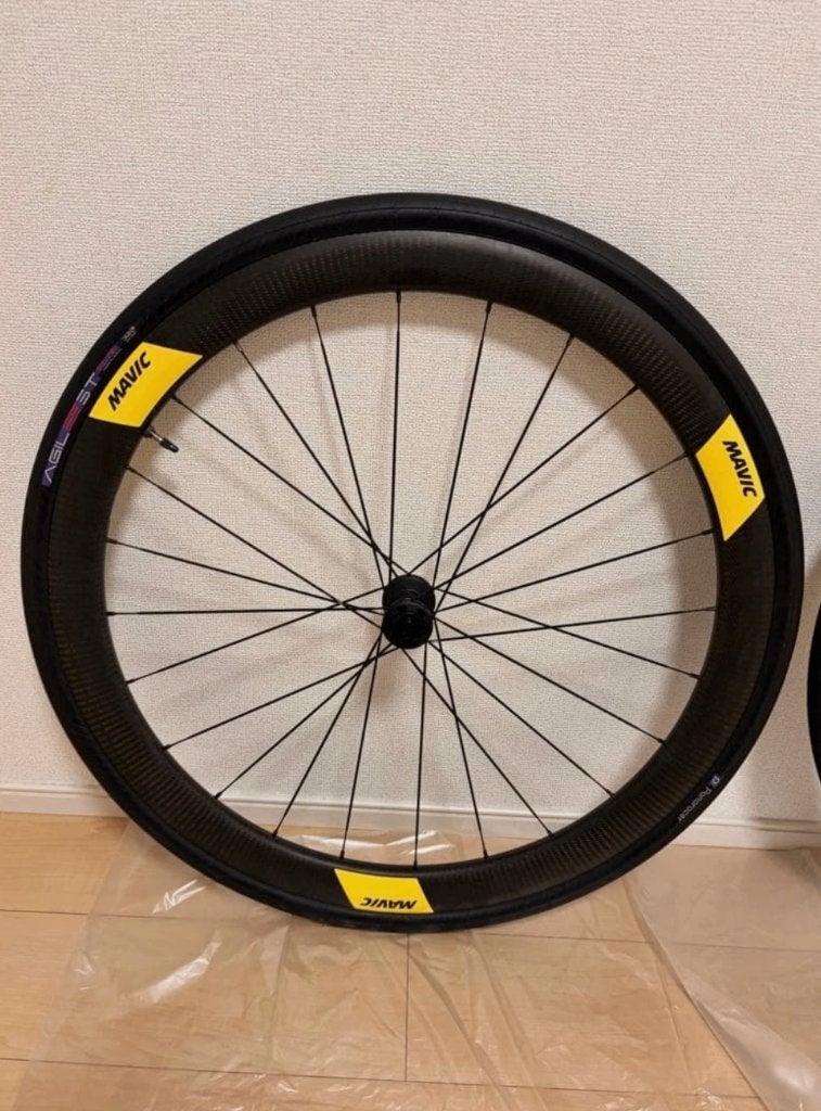 MAVIC COSMIC SL45 carbon wielen, Fietsen en Brommers, Ophalen of Verzenden, Carbon
