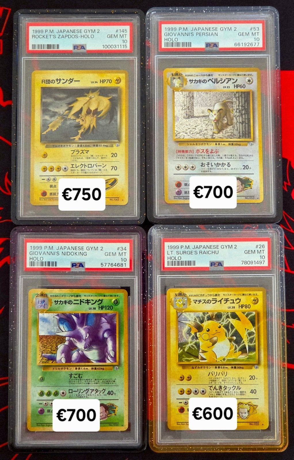 Pokémon - Gym Challenge 2 Slabs - PSA 10, Ophalen of Verzenden, Nieuw, Meerdere kaarten, Foil
