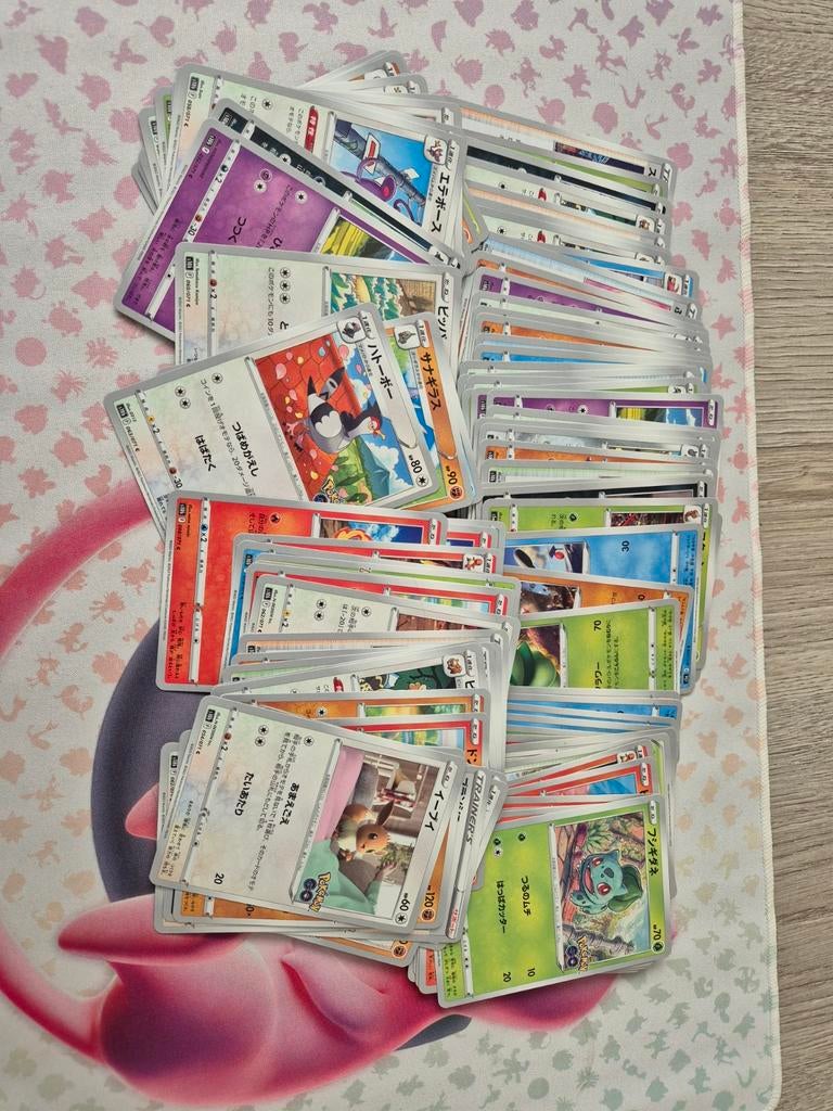 Japanse bulk, Hobby & Loisirs créatifs, Timbres épargne, Enlèvement
