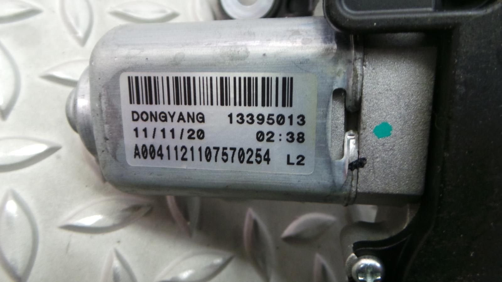 OPEL ASTRA RUITENWISSERMOTOR ACHTER 2012, Ophalen of Verzenden, Gebruikt, ARN erkend