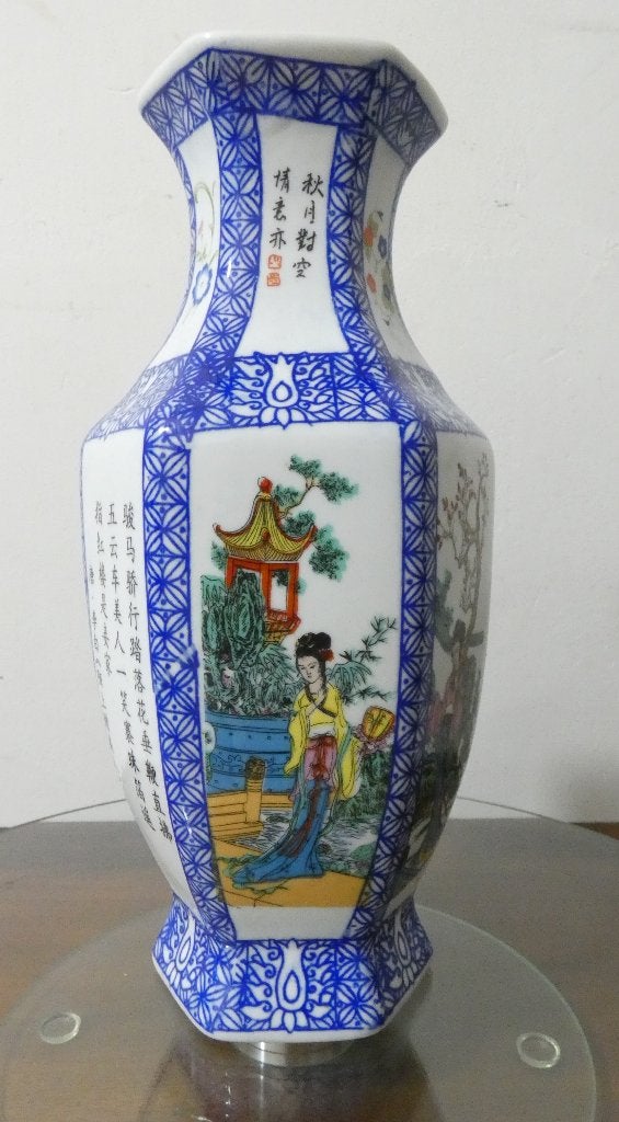 Antieke Vaas met Blauw-Witte Patronen en Figuren [1480], Ophalen of Verzenden