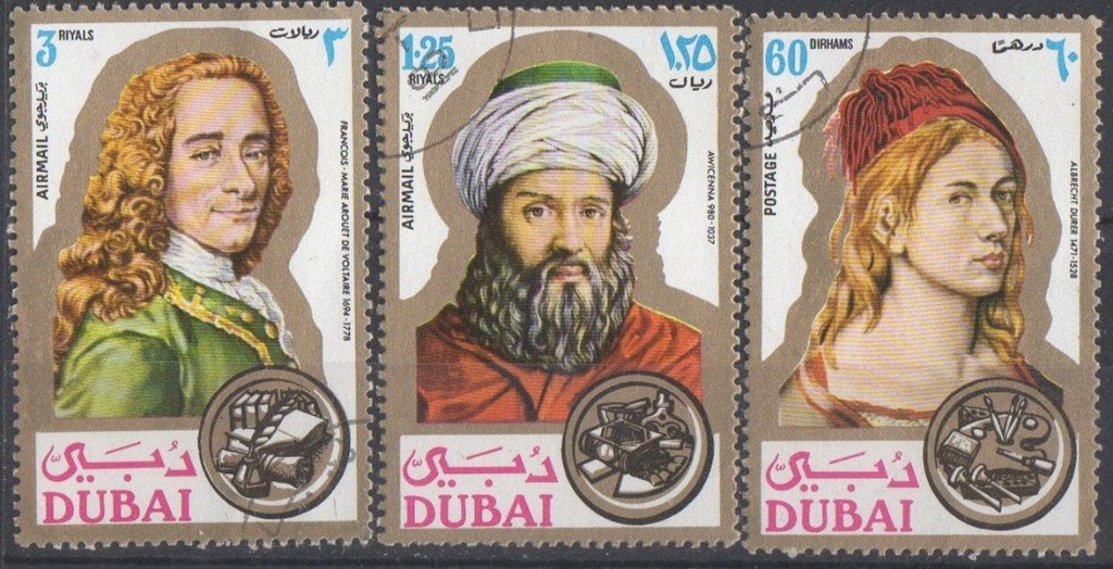 Dubai - Beroemde personen, Verzenden, Gestempeld