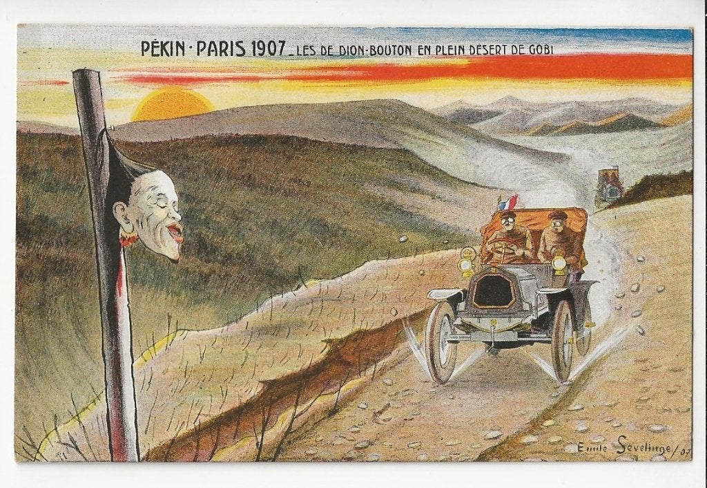 1907 postcard pekin paris ralley sevelinge emile, Verzamelen, Postkaarten | Buitenland, Ophalen of Verzenden, Voor 1920, Ongelopen