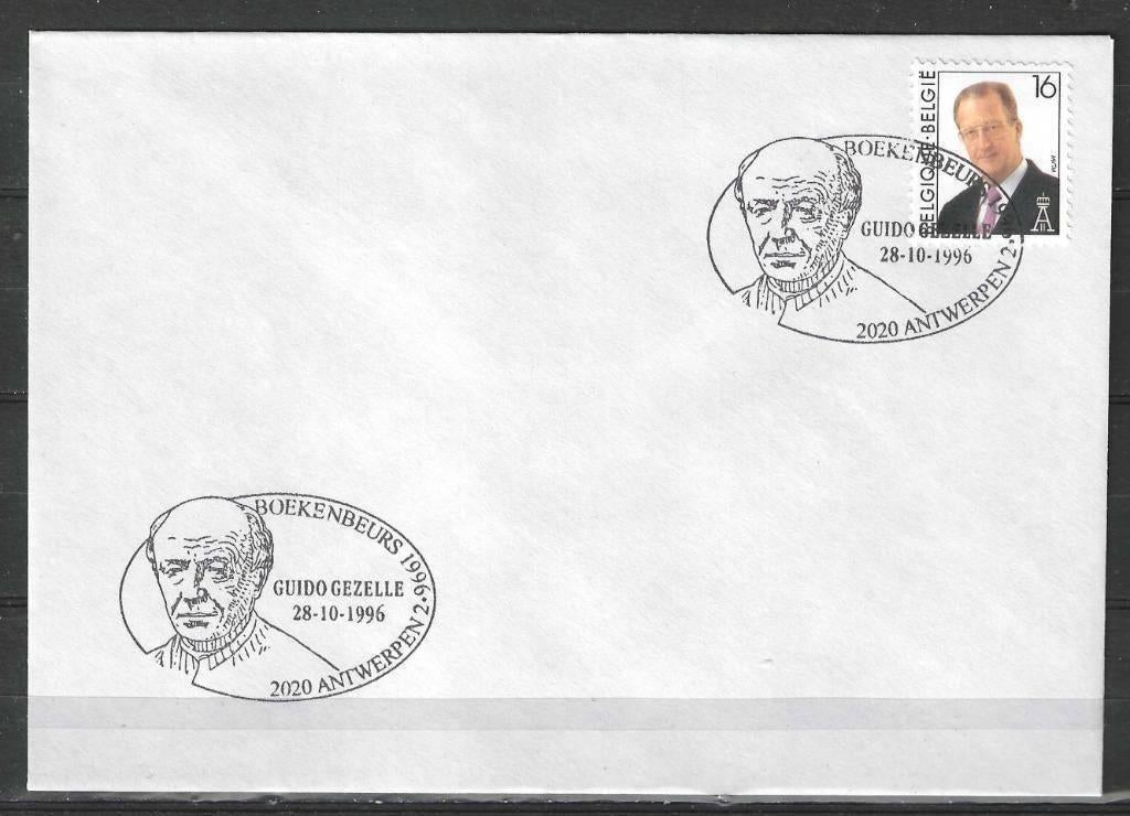 Belgie 1996 - Speciale afstempeling - Boekenbeurs 1996 (ST), Verzenden, Gestempeld, Gestempeld