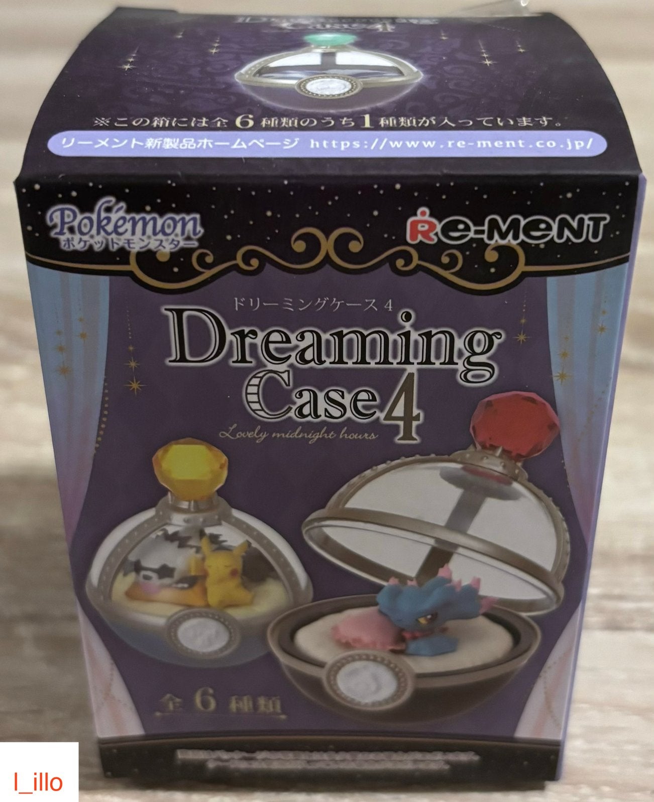 POKEMON FIGURINE - Dreaming Case4, Collections, Enlèvement, Neuf