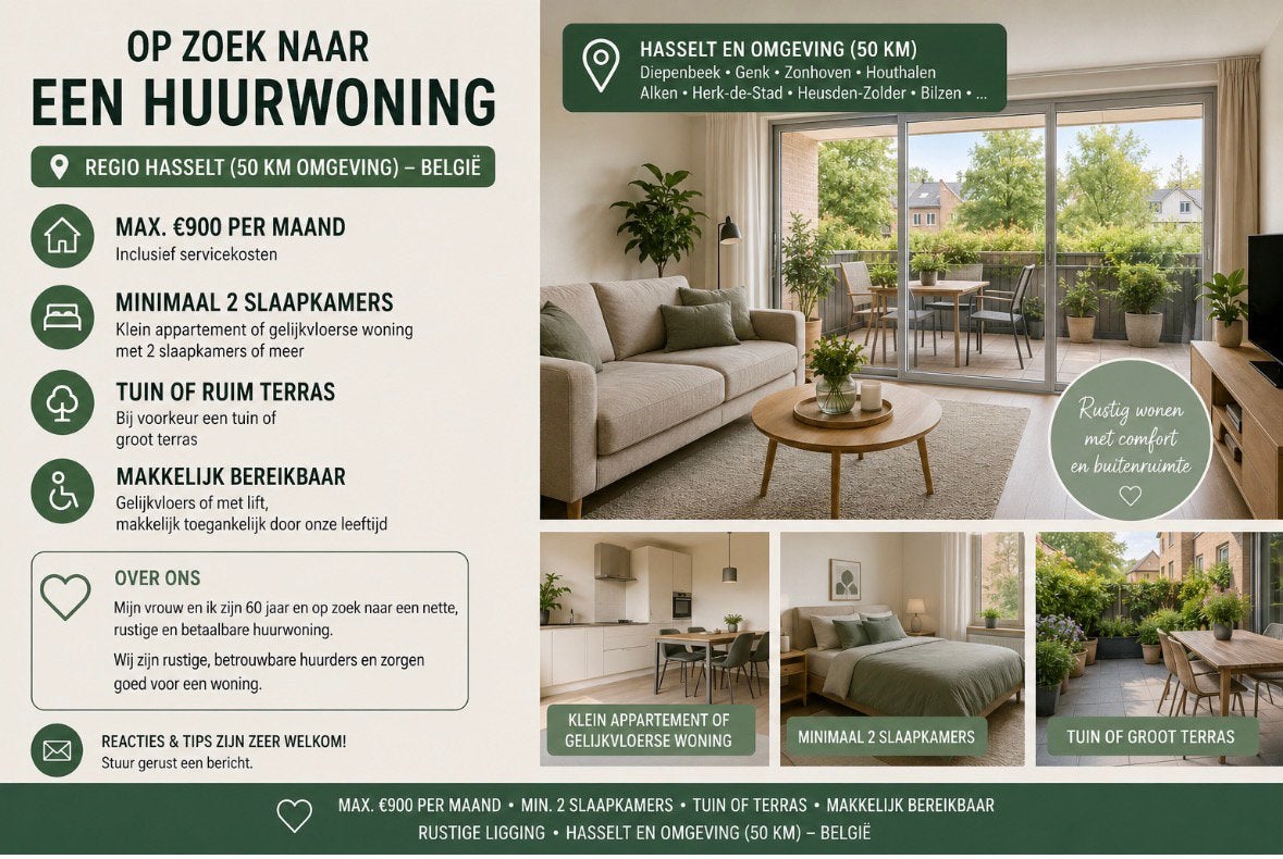 Rechercher un bien locatif ou une maison à louer