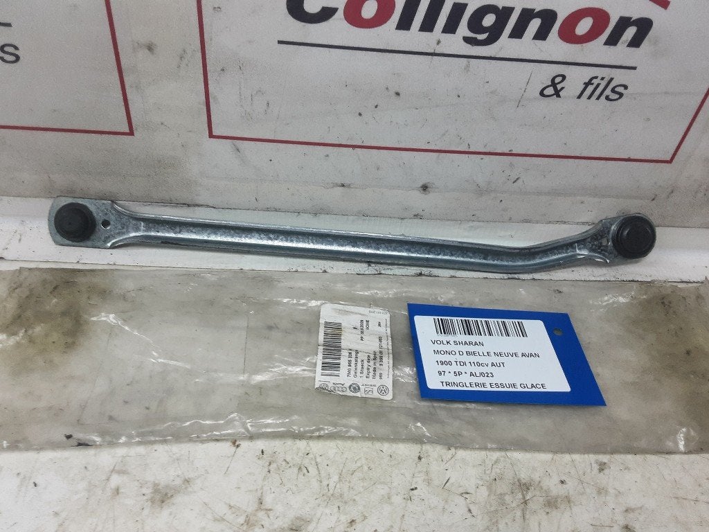 MECANISME ESSUIE-GLACE Sharan (7M8 / M9 / M6) (7M0955326A), Volkswagen, Mevr. I. Hauben, Utilisé, Rue de l'Espoir 34 34
4030  GRIVEGNÉE, BE
