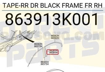 Hyundai Sonata IV/V (6/01-9/10) (EU4) Zwart frame sticker Re, Neuf, -, Hyundai, -