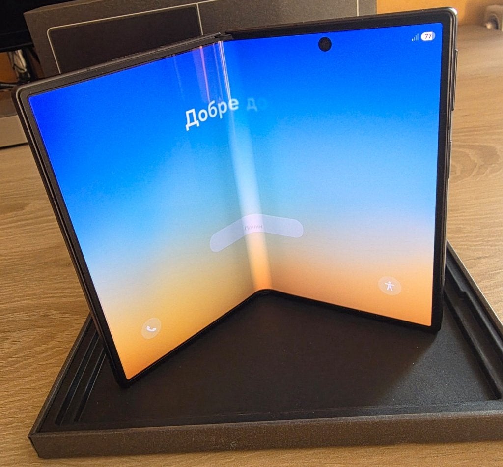 *** Samsung GALAXY Z Fold8 ***, Neuf, Enlèvement, Galaxy Z Fold, Android OS