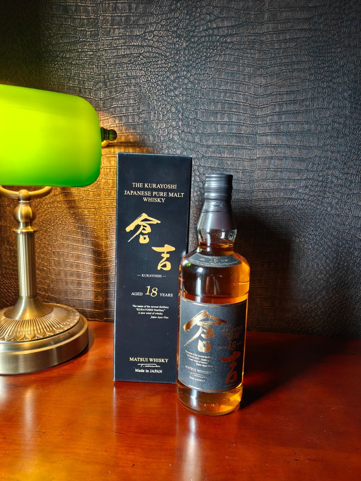 KURAYOSHI 18 ANS
(0,0/5), Enlèvement ou Envoi