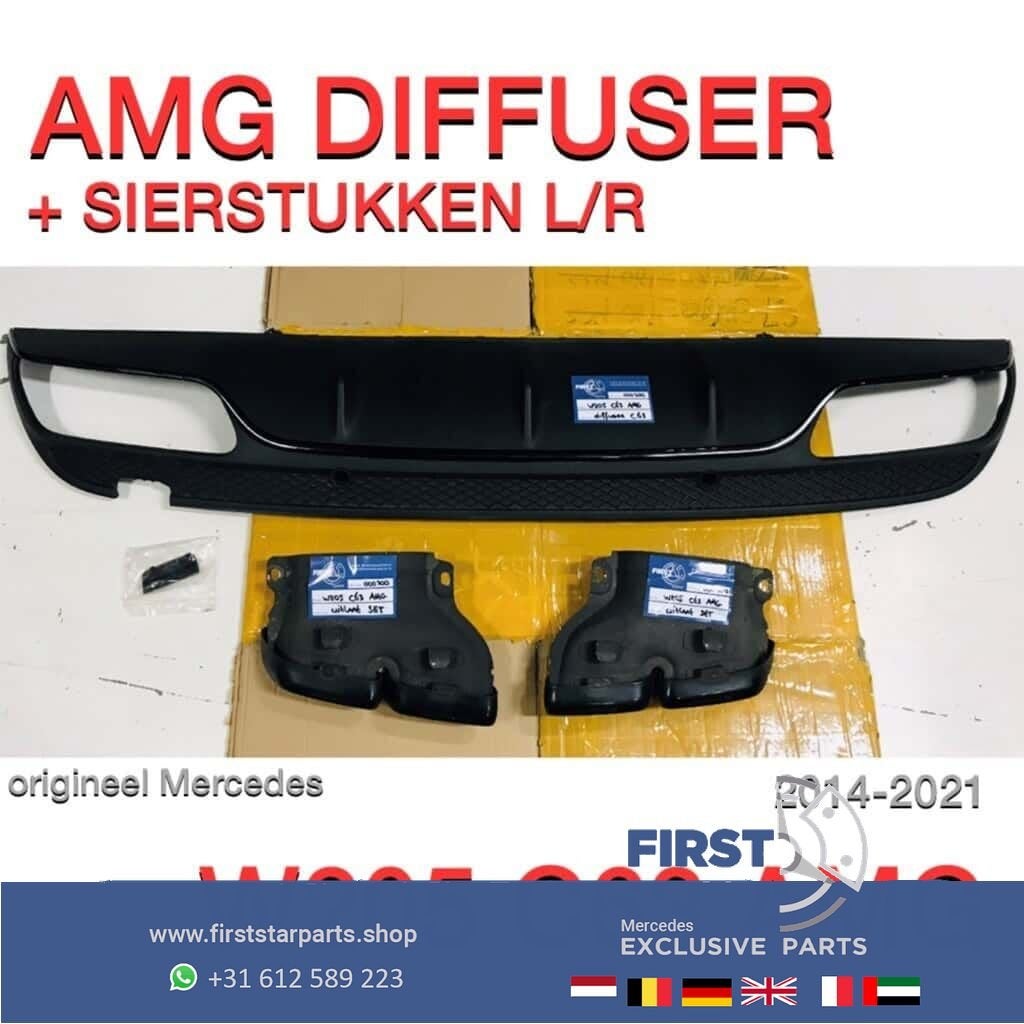 W205 S205 C63 AMG DIFFUSER + UITLAAT SIERSTUKKEN voor Merced, Auto-onderdelen, Gebruikt, -, Ophalen of Verzenden, -