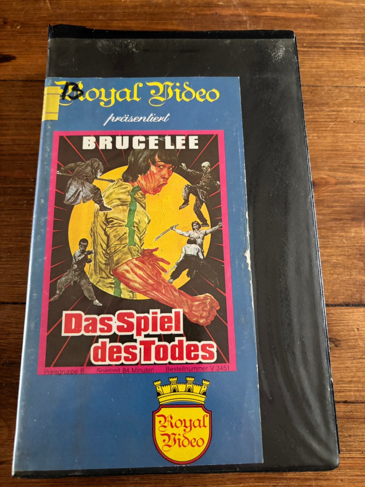 Game of death (das spiel des todes) Betamax, Enlèvement ou Envoi, Utilisé