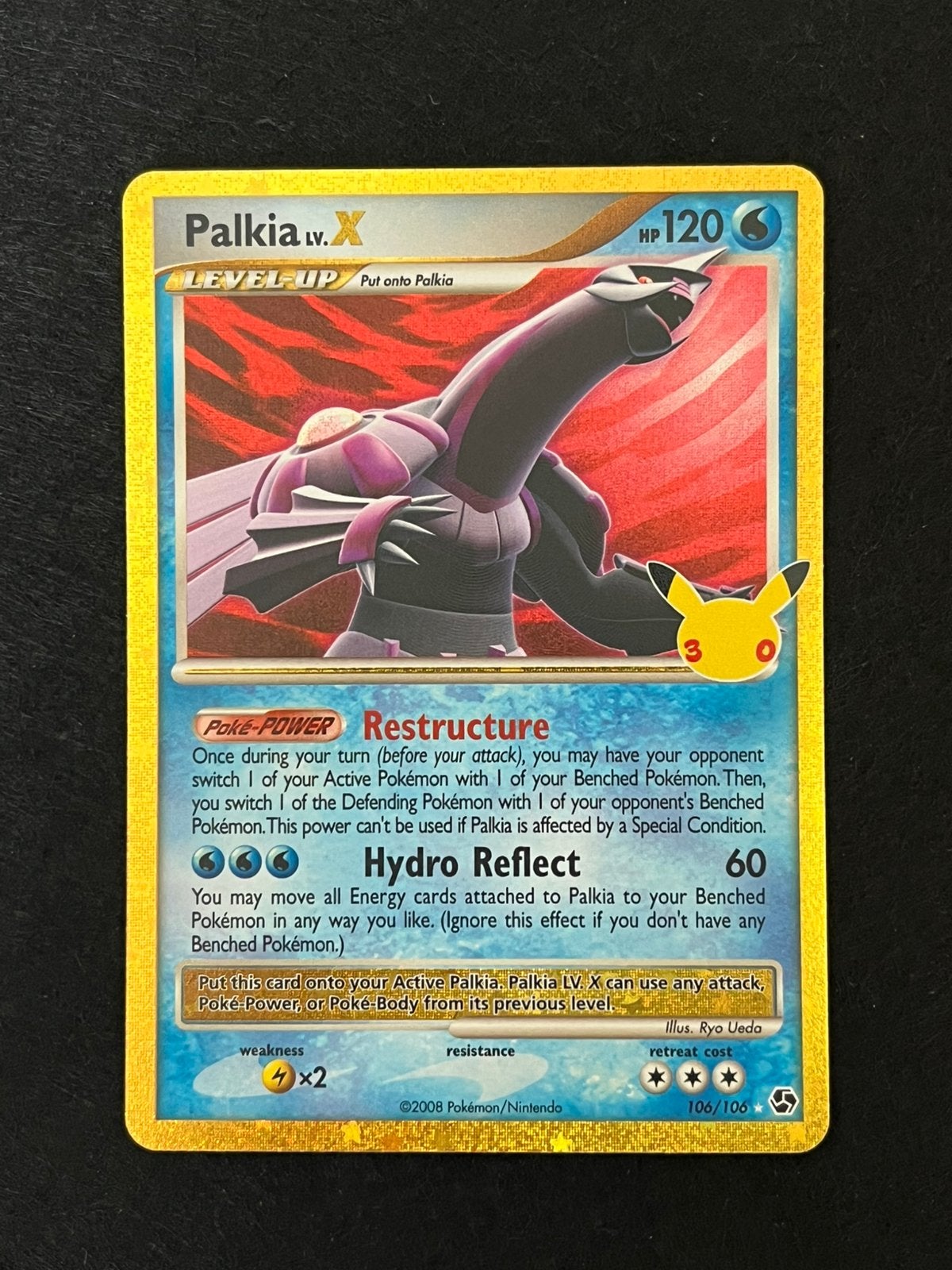 Palkia LV.X (30C GE 106), Enlèvement, Comme neuf
