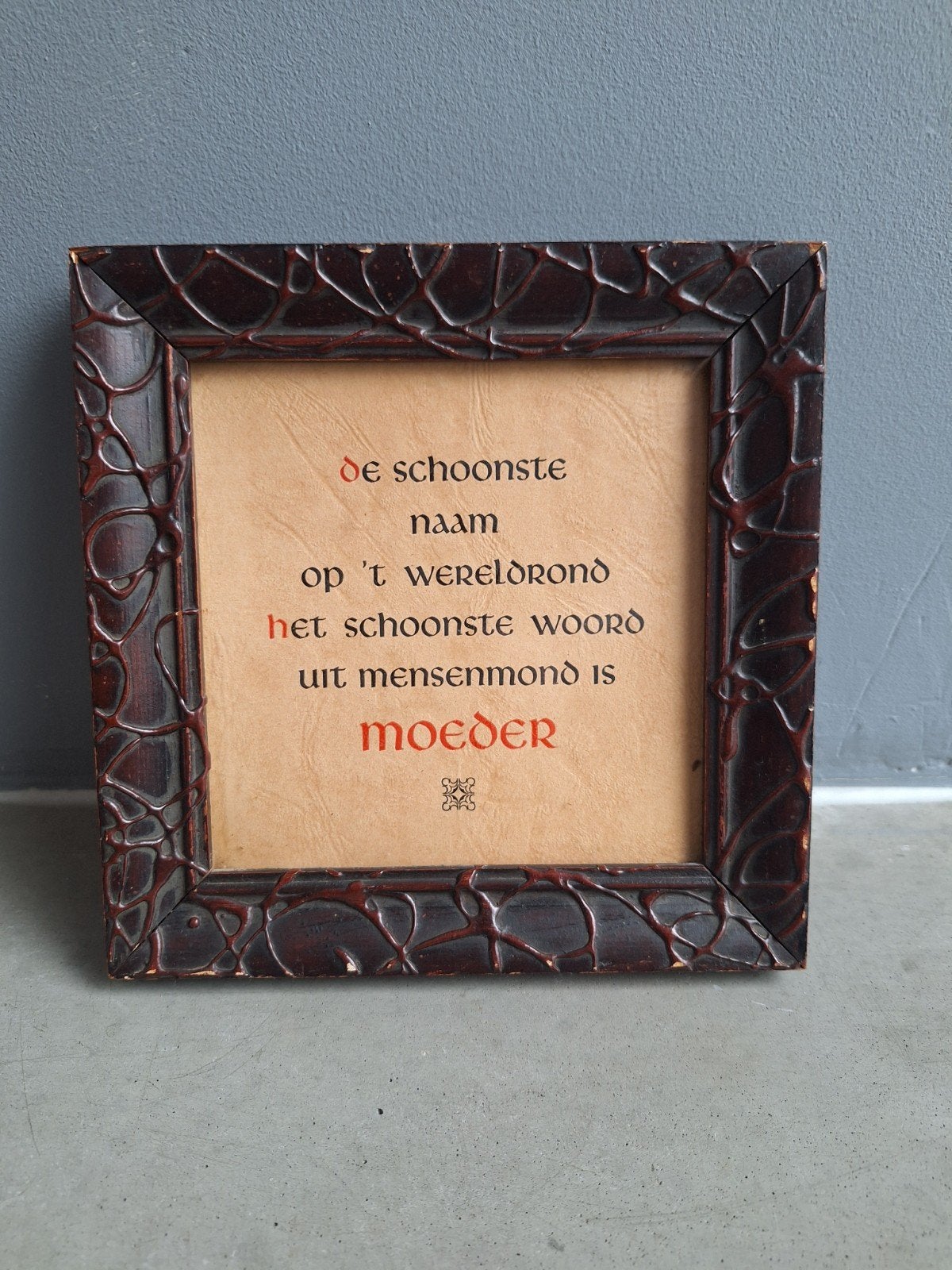 Vintage Houten Kader Met Spreuk, Antiek en Kunst, Ophalen of Verzenden