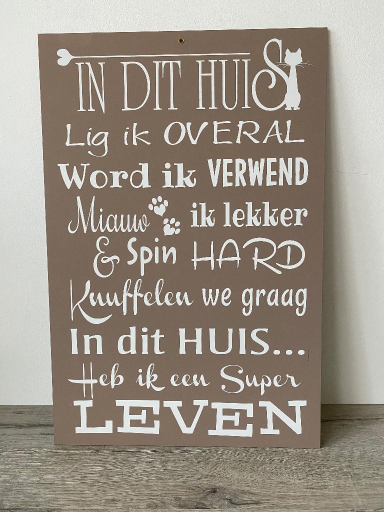 Wanddecoratie kat, Huis en Inrichting, Ophalen, Gebruikt, 40 cm, Hout